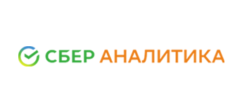 СберАналитика