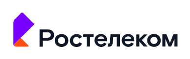 Ростелеком